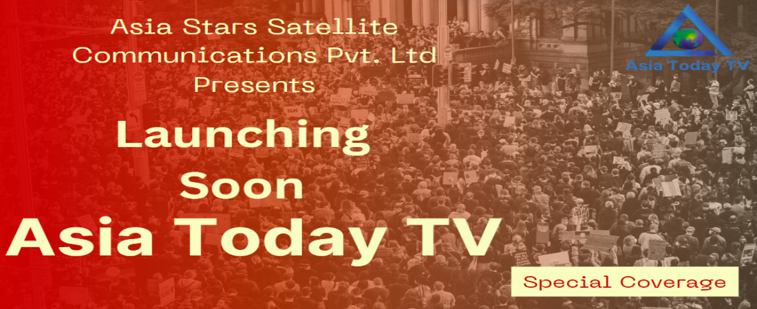 Asis Today TV